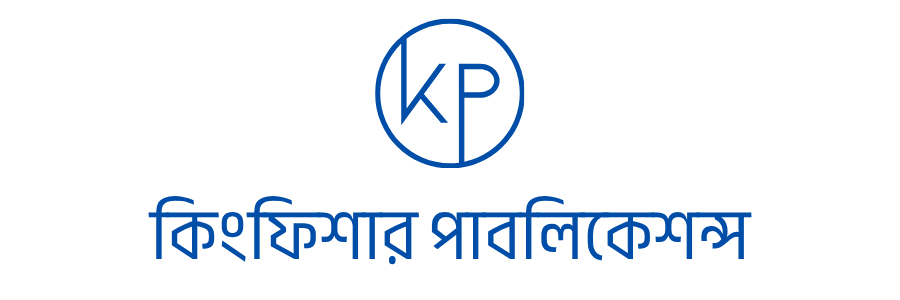 কিংফিশার